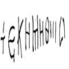 Drawing of face 1(from ??)
