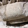 Photograph of face 3(from ??)
