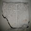 Photograph of face 1(from ??)