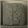 Photograph of face (from ??)